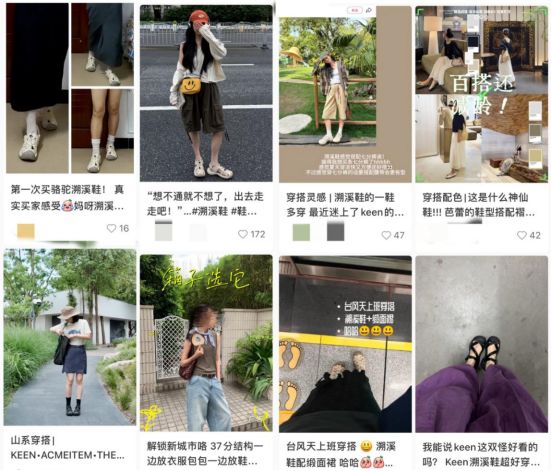 2025“丑鞋”图鉴，它们的美，穿过才能体会