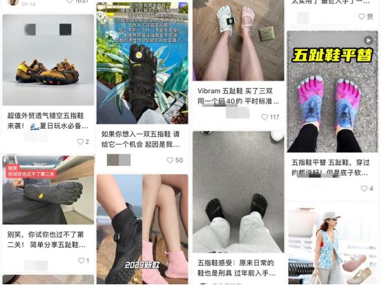 2025“丑鞋”图鉴，它们的美，穿过才能体会