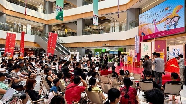 童声里的传承——第十五届河南省少儿曲艺展演精彩启幕