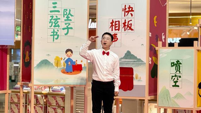 童声里的传承——第十五届河南省少儿曲艺展演精彩启幕
