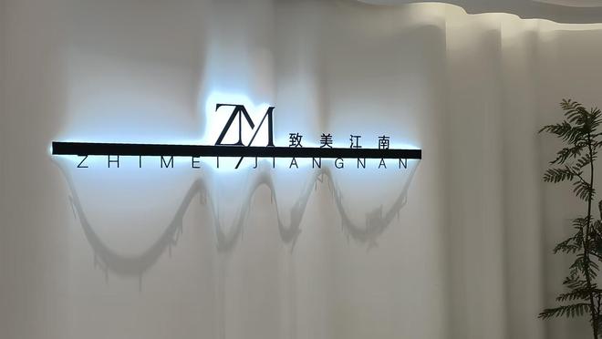 晨意帮忙丨女子花3万多做吸脂瘦身，术后一年体重没变化，医生：手术和理想效果有差距