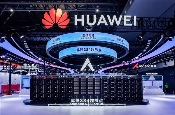 华为开源 CANN，向英伟达 CUDA “宣战”？