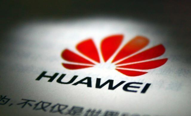 为美背刺华为，扣7亿物资遭报应，如今工厂贱卖惨收场！
