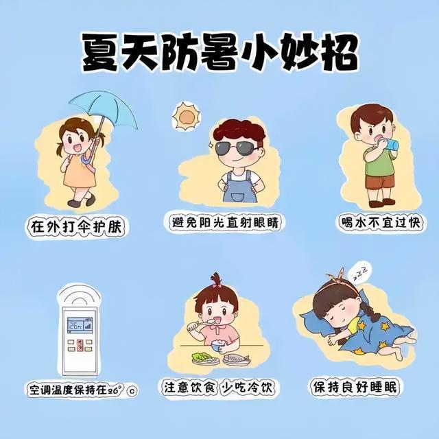 立秋天，贵州秋雨说来就来，出门记得带伞！