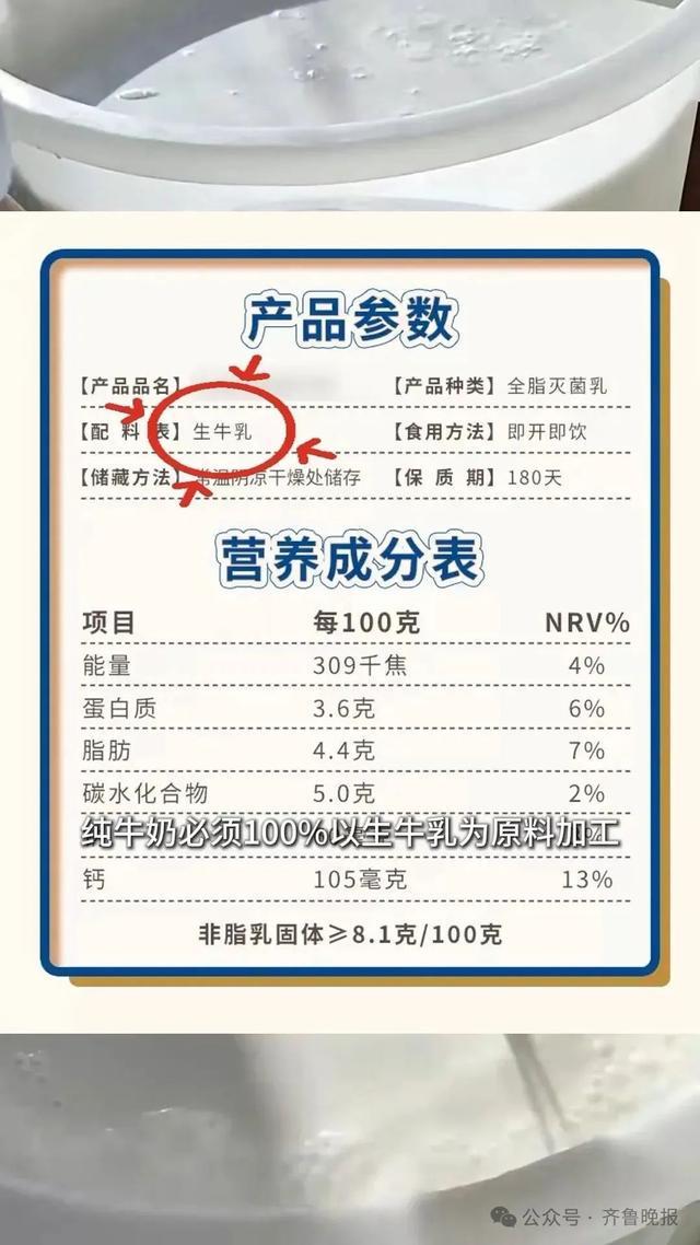 下月起禁用，事关每家每户！各大品牌最新回应