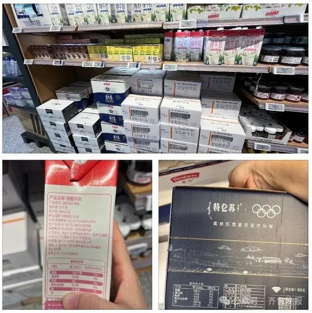 下月起禁用，事关每家每户！各大品牌最新回应