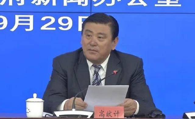 退休8年后，享受国务院特殊津贴专家高献计被查