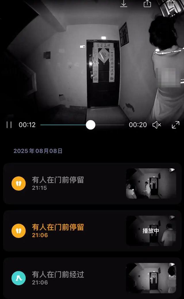 南京外卖员被曝隔窗偷拍女生洗澡，女子：每晚睡不安稳