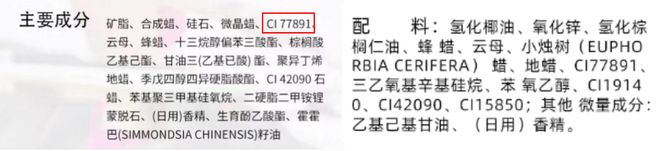 涂成阿凡达，呵护一片海？悄悄火了的防晒泥是个啥