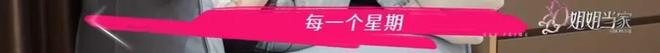 55岁女演员王琳被指与儿子相处“太窒息”！本人回怼：你懂爱吗？