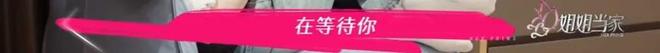 55岁女演员王琳被指与儿子相处“太窒息”！本人回怼：你懂爱吗？