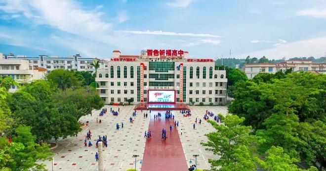 百色教师性侵学生案最新进展，受害人家属：庭前会议对方提出赔偿十万调解，没说对不起