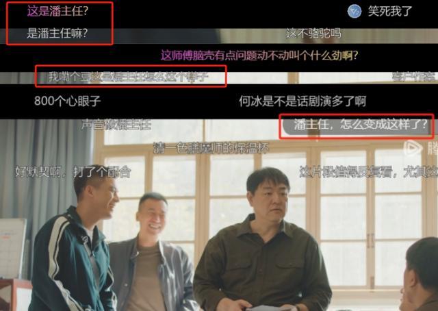 演员高亚麟及关联公司被强制执行310万余元