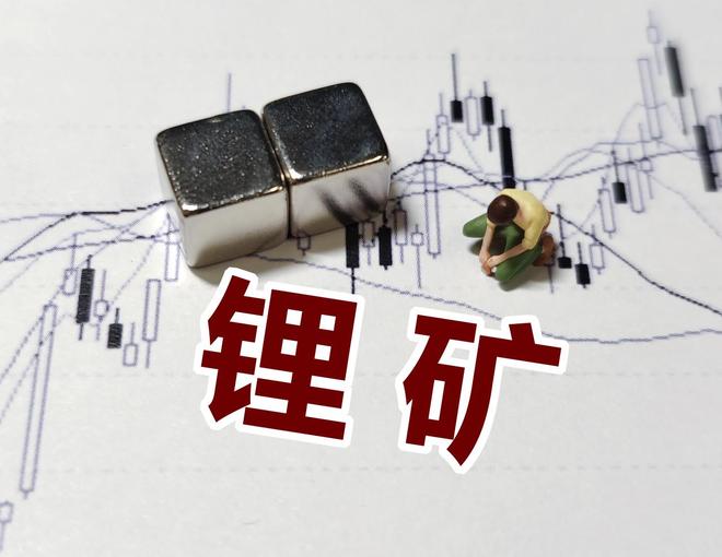 宁德时代旗下矿区停产!公司回应将尽快复产，锂矿股集体冲高，业内关注:宜春剩余7个涉锂矿是否也将相继停产?