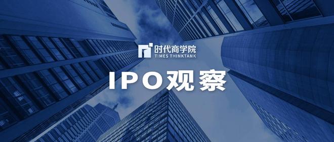 旺山旺水IPO投研报告：2024年前9个月收入暴跌约95%，部分核心产品研发进度落后于竞品