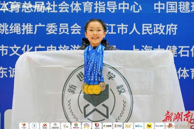 惊艳赛场！12岁长沙学子“跳进”世界前六