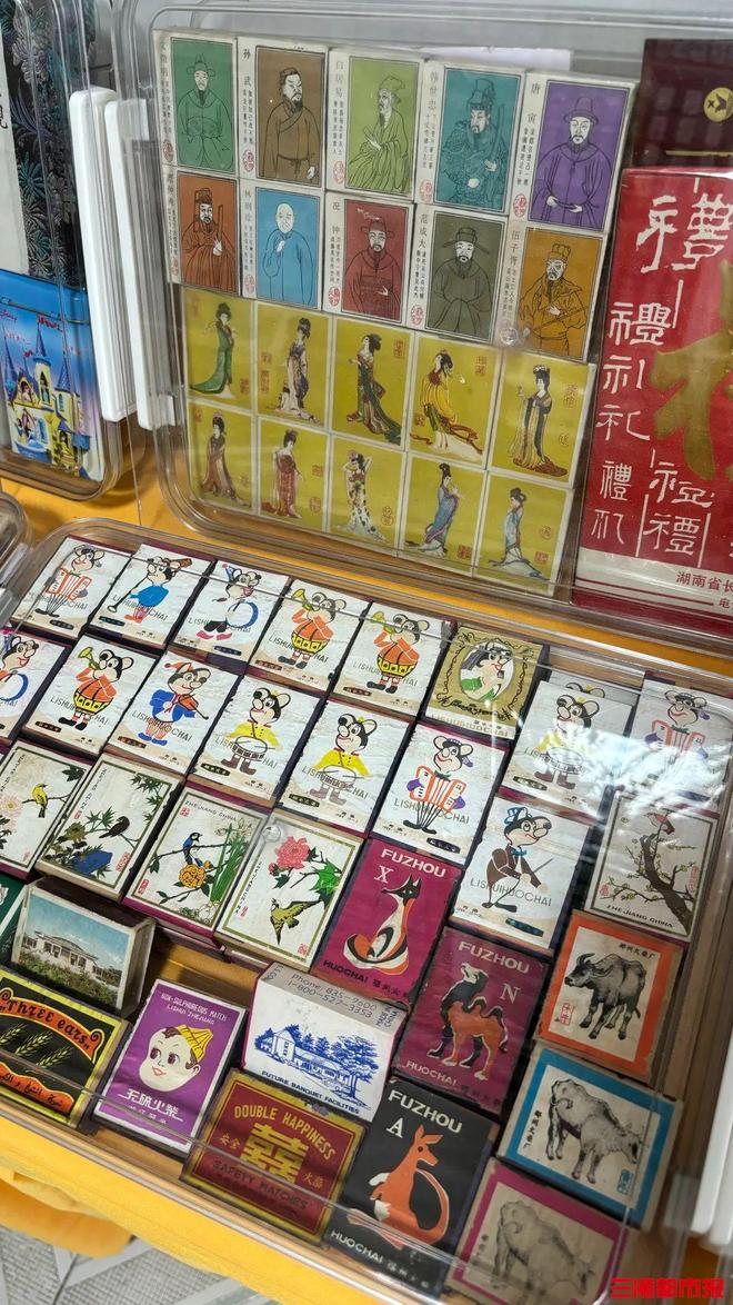 湖南76岁老人收藏80万枚火花，方寸间见证时代变化