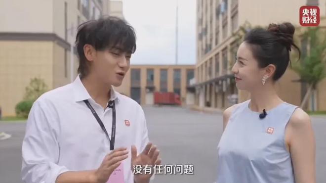 黄子韬大幅减持，朵薇卫生巾商业版图重构：更名“宏领”、原班管理层换血，原定6月商超铺货计划搁置