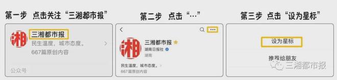 8岁自闭症男童大理苍山走失已超72小时，涉事夏令营机构被调查，宣称采用自然疗愈法治疗孩子