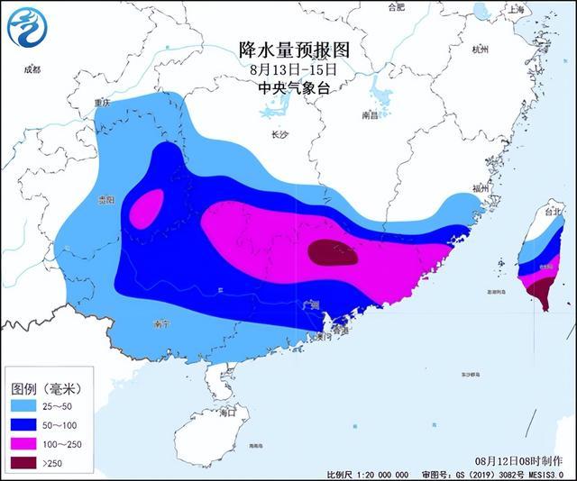 台风“杨柳”预计明天中午前后登陆！福建广东广西江西湖南贵州等局地有暴雨、大暴雨、特大暴雨！