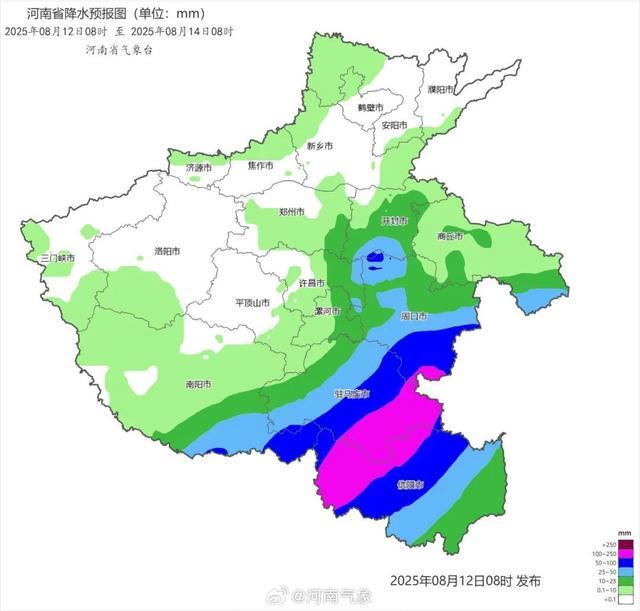 今起三天，河南多地有大到暴雨、局部大暴雨